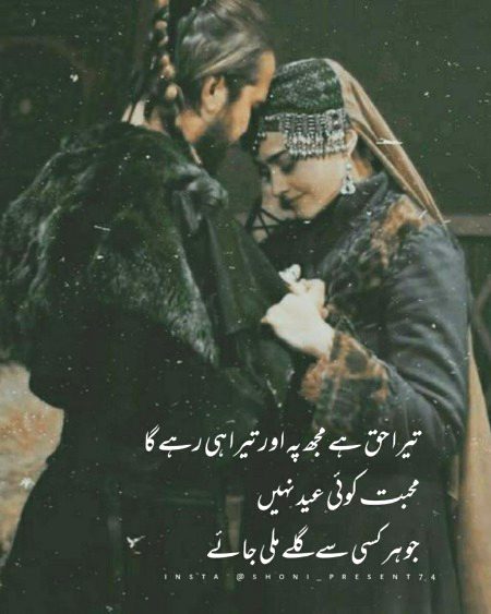 Social media post