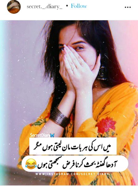 Social media post