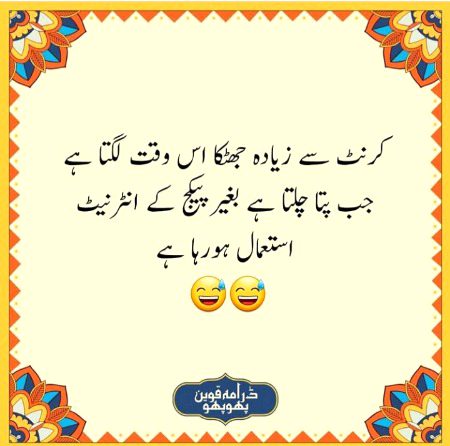 Social media post