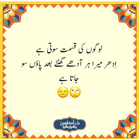 Social media post