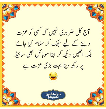 Social media post