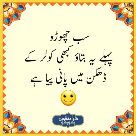 Social media post