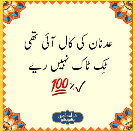 Social media post