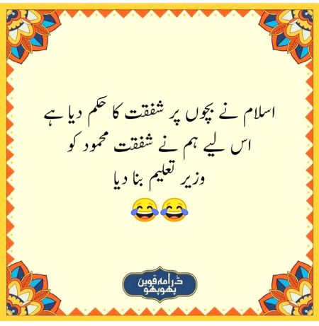 Social media post