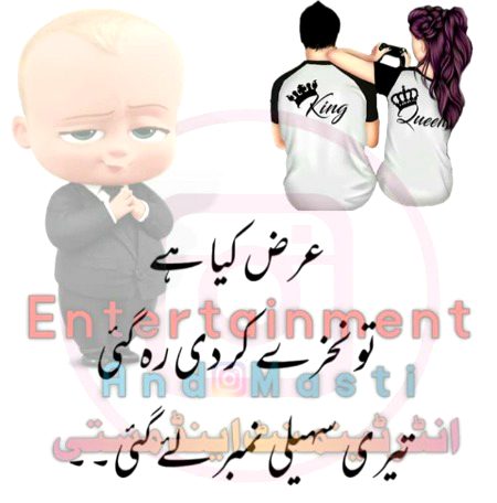 Social media post