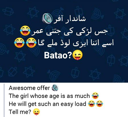 Social media post