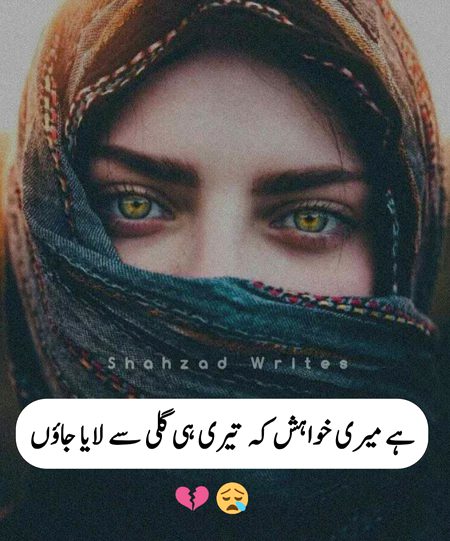 Social media post