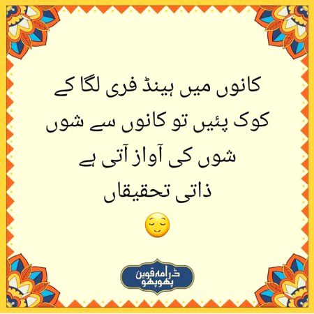 Social media post