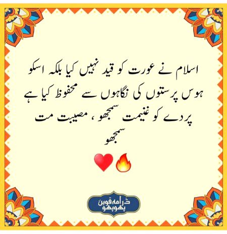 Social media post