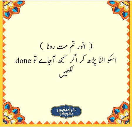 Social media post