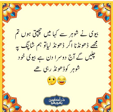 Social media post