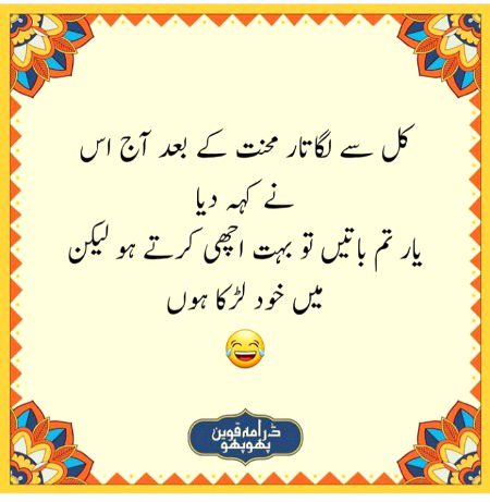 Social media post