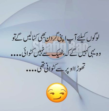 Social media post