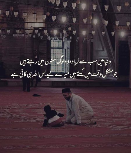 Social media post