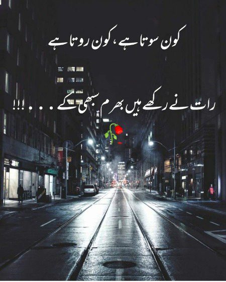 Social media post