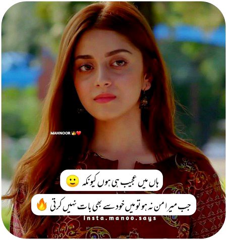 Social media post