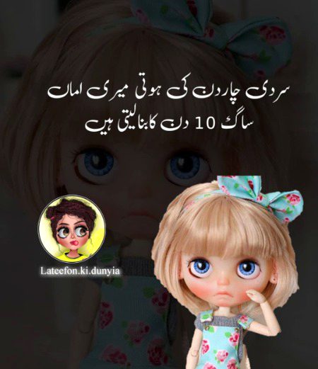 Social media post