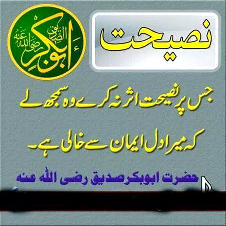Social media post