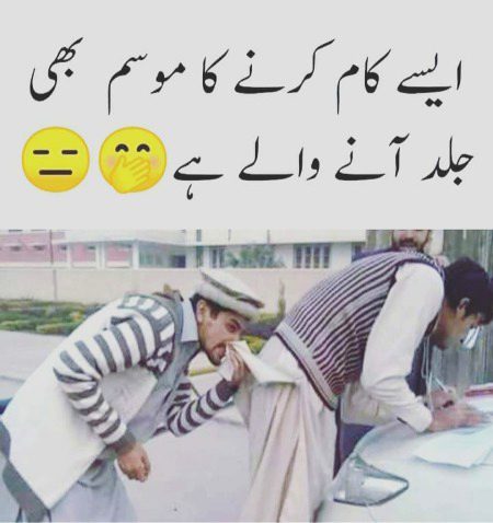 Social media post