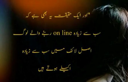 Social media post
