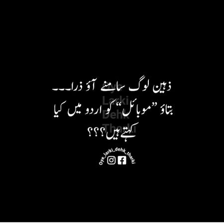Social media post