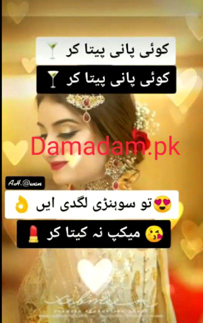 Social media post
