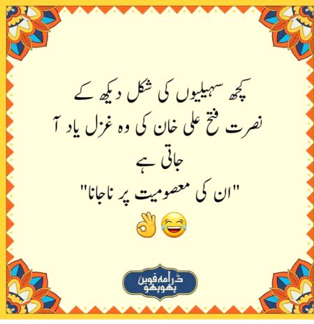 Social media post