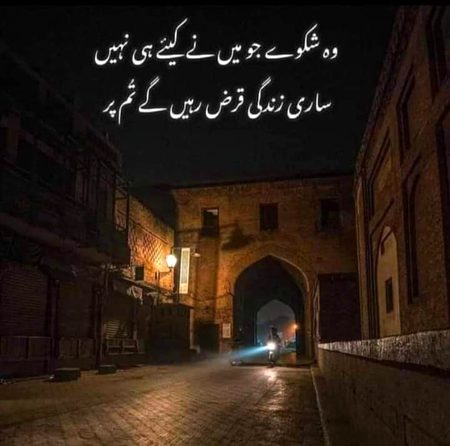 Social media post