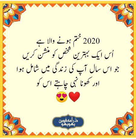 Social media post