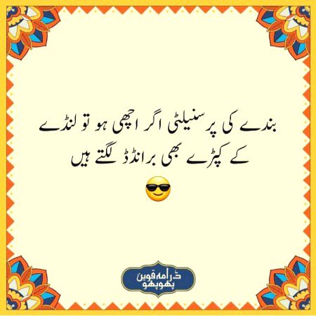 Social media post