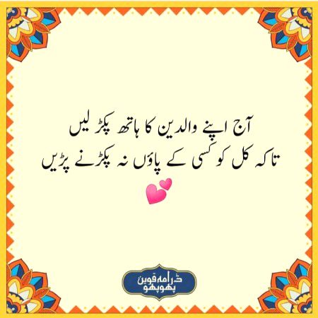 Social media post