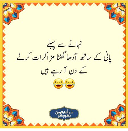 Social media post