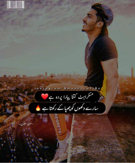 Social media post
