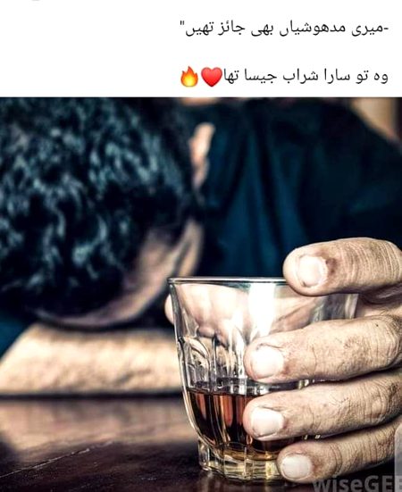 Social media post