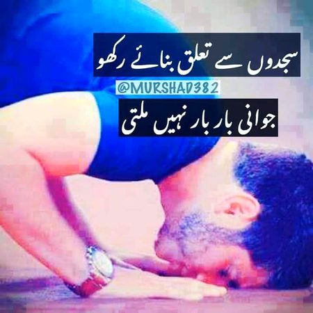 Social media post