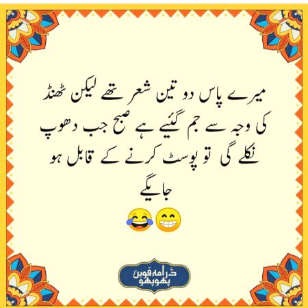 Social media post