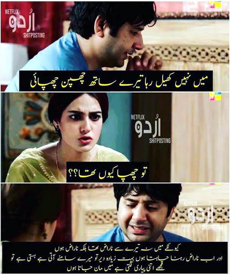 Social media post