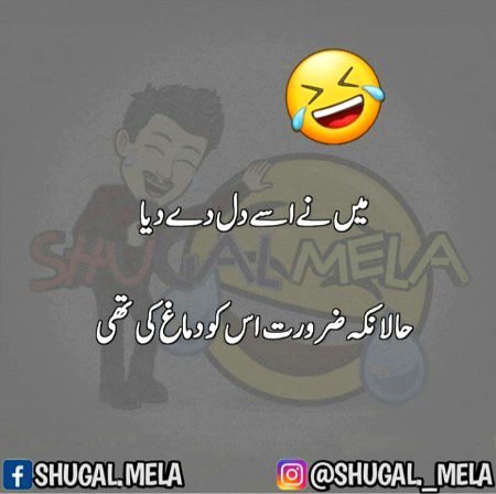 Social media post