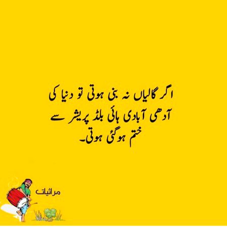 Social media post