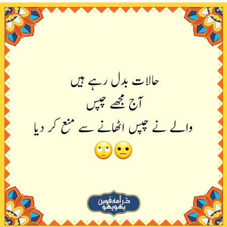 Social media post