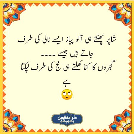 Social media post
