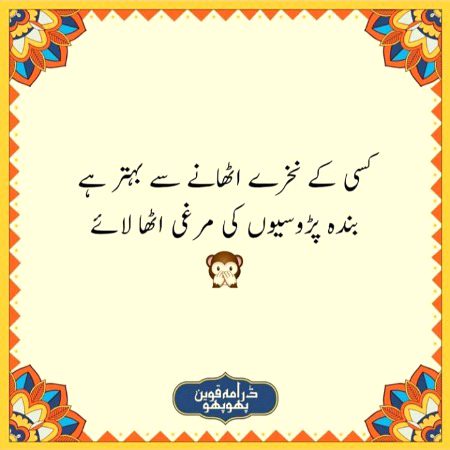 Social media post