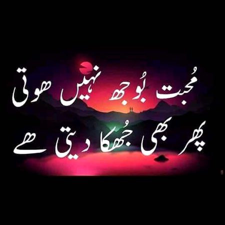 Social media post