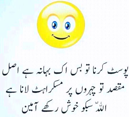 Social media post