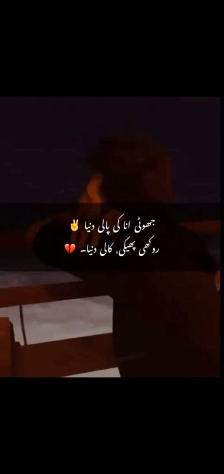 Social media post