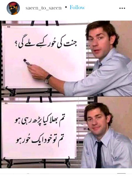 Social media post