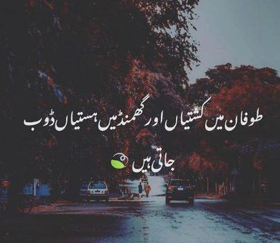 Social media post