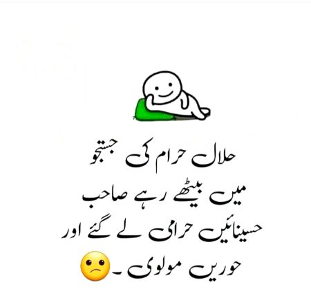 Social media post