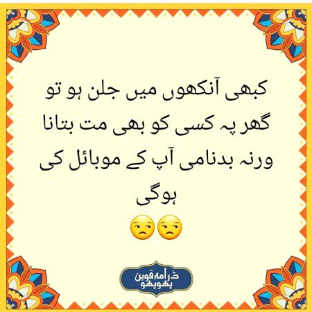 Social media post