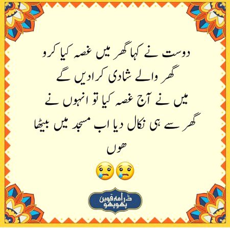Social media post